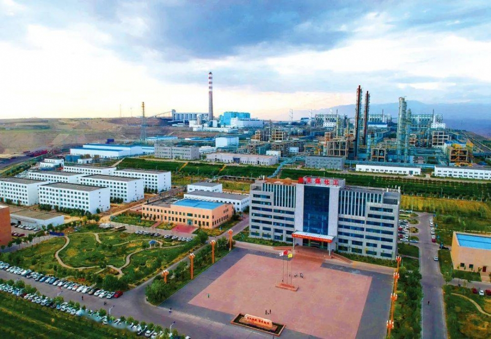 新疆永寧煤業化工有限公司